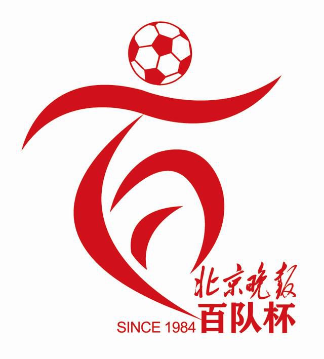 下半场，古德蒙德森扳平，最终尤文客场1-1战平热那亚。